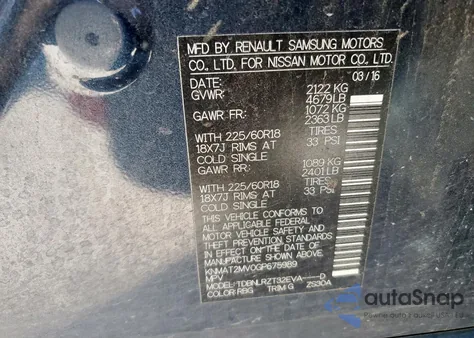 2016 Nissan Rogue S из США, поврежденный, VIN KNMAT2MV0GP675989